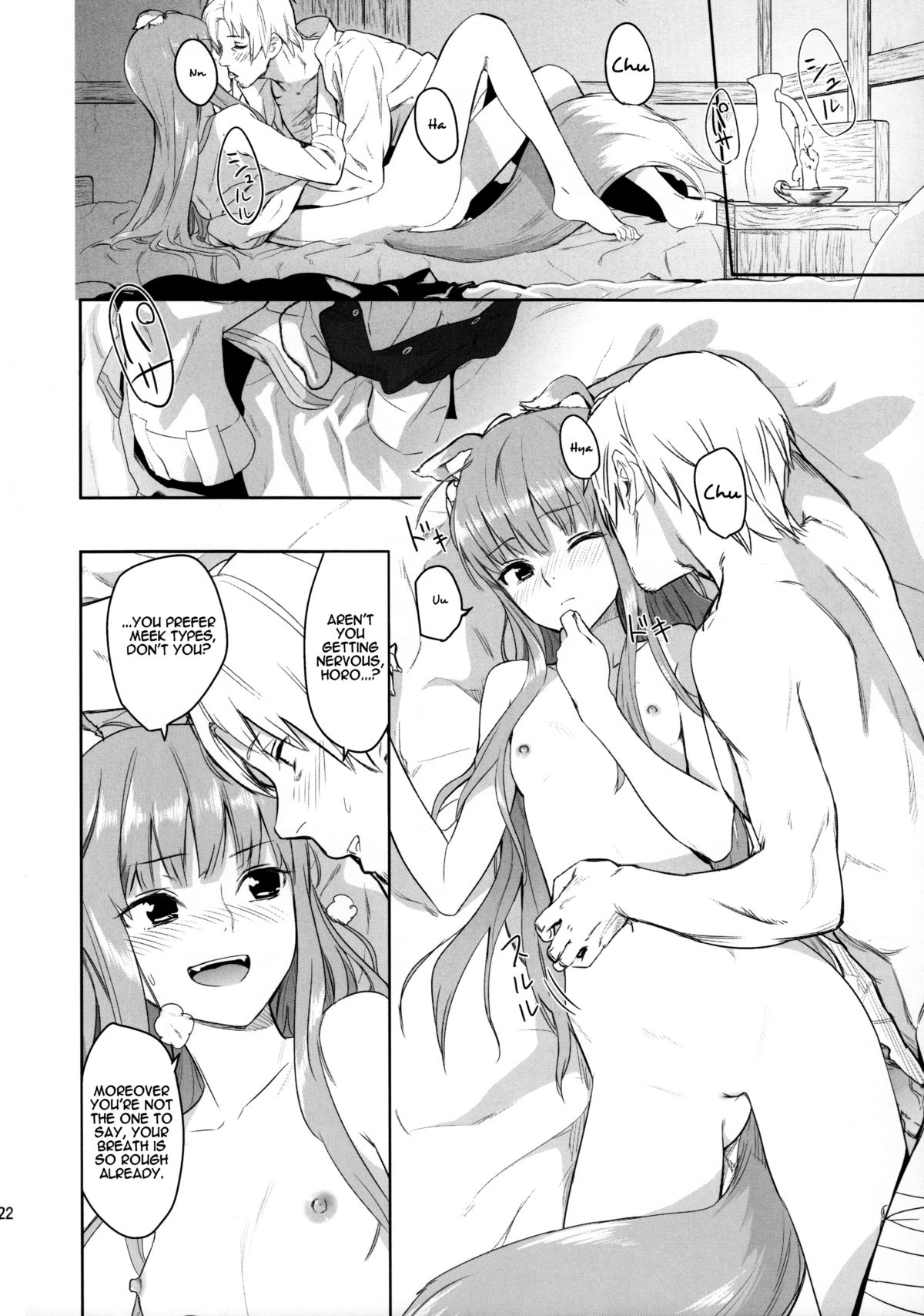 (C83) [Ajisaidenden (Kawakami Rokkaku, Takanashi Rei)] Harvest II (Spice and Wolf) [English] [VLtrans] [Decensored]_21.jpg